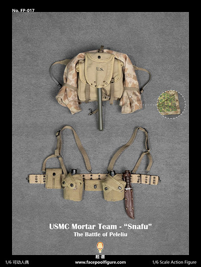 1/6 WWII アメリカ海兵隊 迫撃砲兵 メリエル・“スナフ”・シェルトン伍長 ペリリュー島の戦い DX ver.（FP-017B）