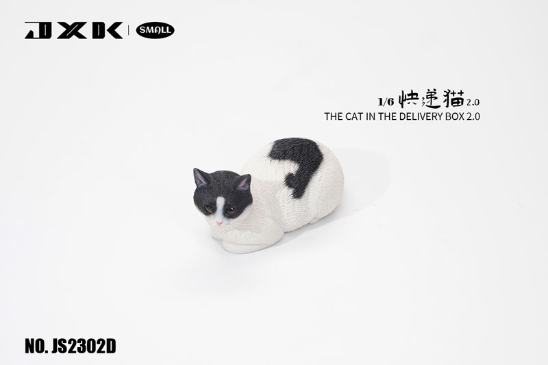 1/6 スモール 猫 イン・ザ・ダンボール 2.0 D White & Black（JS-2302D）