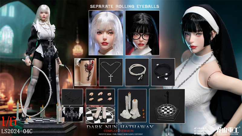 1/6 コレクティブル アクションフィギュア ダークシスター ハサウェイ C デラックスバージョン（LS2024-04C）