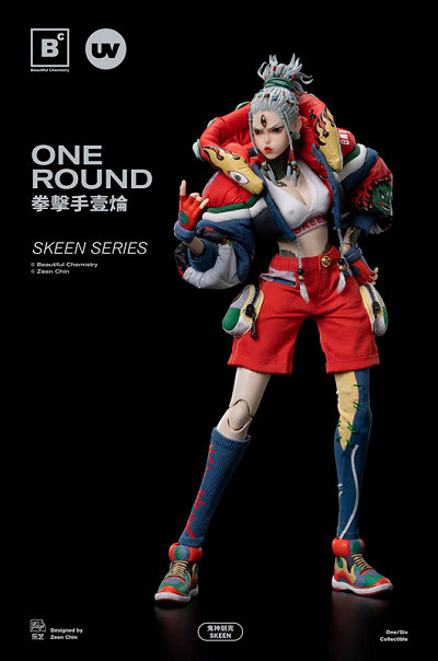 1/6 アクションフィギュア SKEEN SERIES/ ボクサー ワン ラウンド（UV202405）