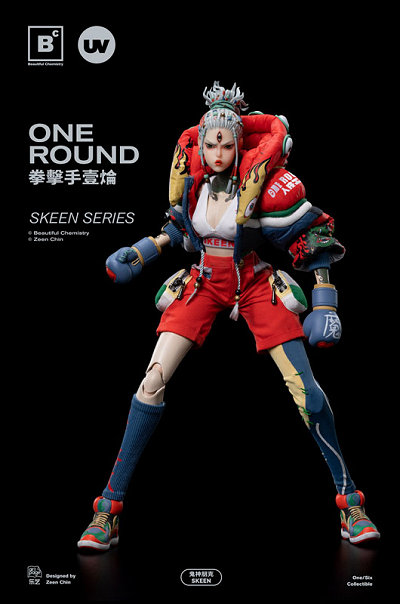 1/6 アクションフィギュア SKEEN SERIES/ ボクサー ワン ラウンド（UV202405）