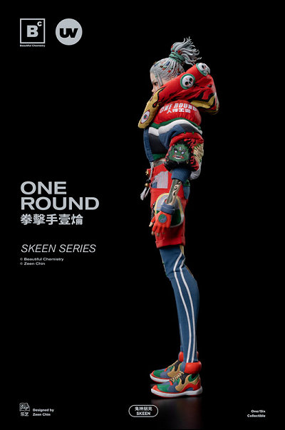 1/6 アクションフィギュア SKEEN SERIES/ ボクサー ワン ラウンド（UV202405）