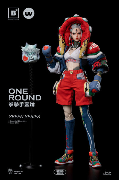 1/6 アクションフィギュア SKEEN SERIES/ ボクサー ワン ラウンド（UV202405）