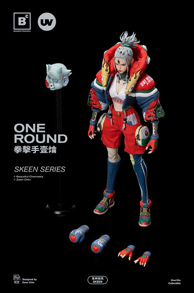 1/6 アクションフィギュア SKEEN SERIES/ ボクサー ワン ラウンド（UV202405）