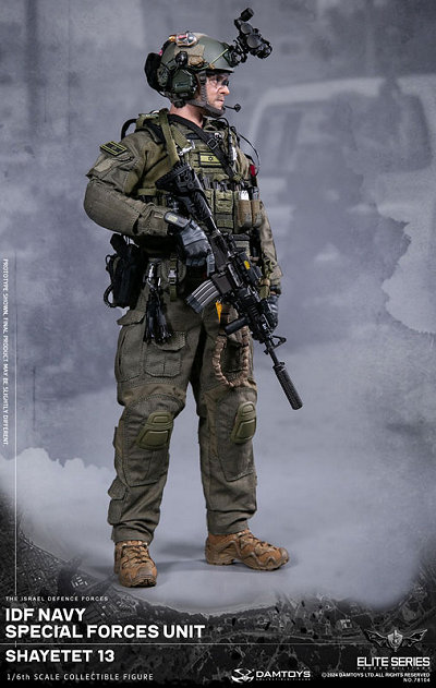 1/6 IDF Navy special forces unit - Shayetet 13�i78104�j