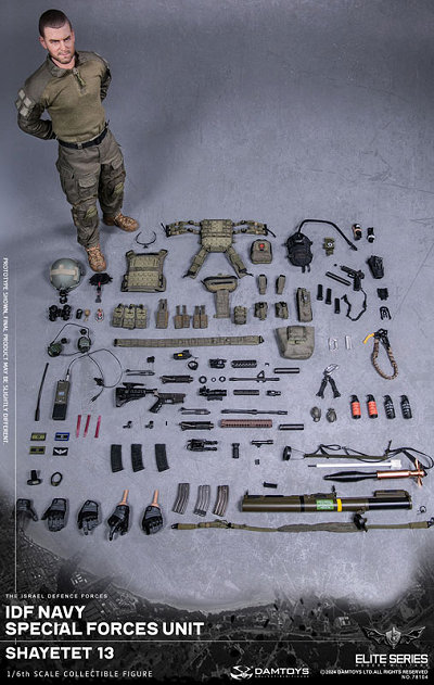 1/6 IDF Navy special forces unit - Shayetet 13�i78104�j